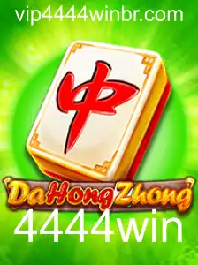 Desvendando DaHongZhong: O Fascinante Mundo do Mahjong Moderno