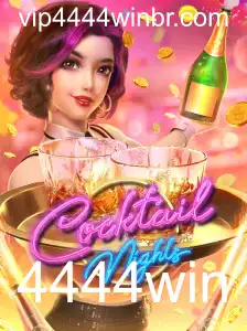 Explorando a Emoção de CocktailNights: Uma Nova Dimensão do Entretenimento