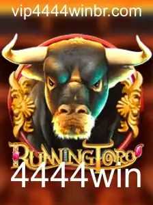 Introdução e Regras do Jogo RunningToro com 4444win